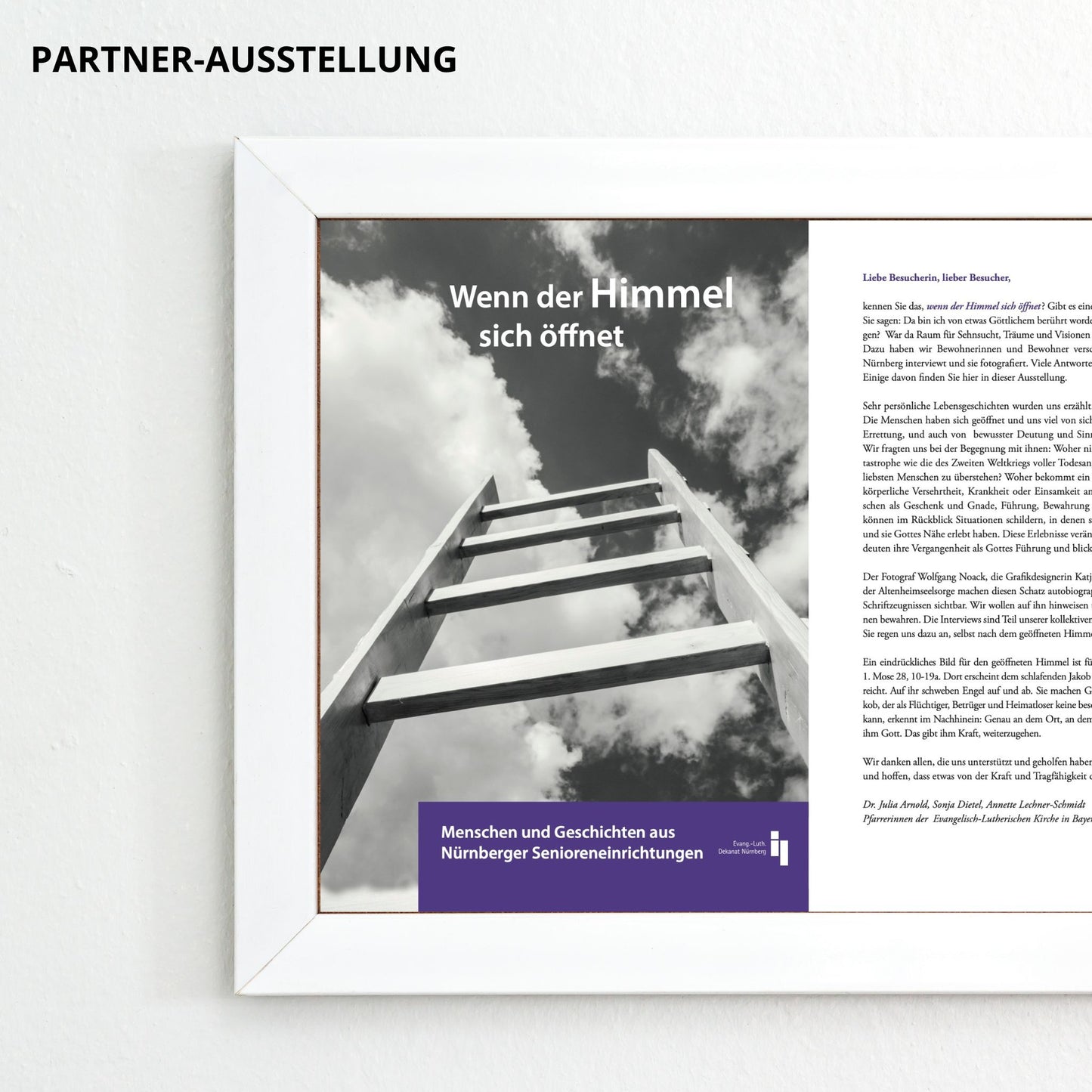 Plakat-Ausstellung "Wenn der Himmel sich öffnet"